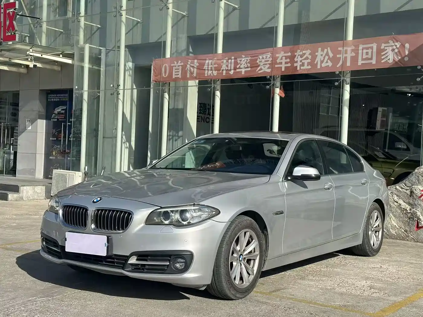 BMW 5 Series 2014 520Li Elegance