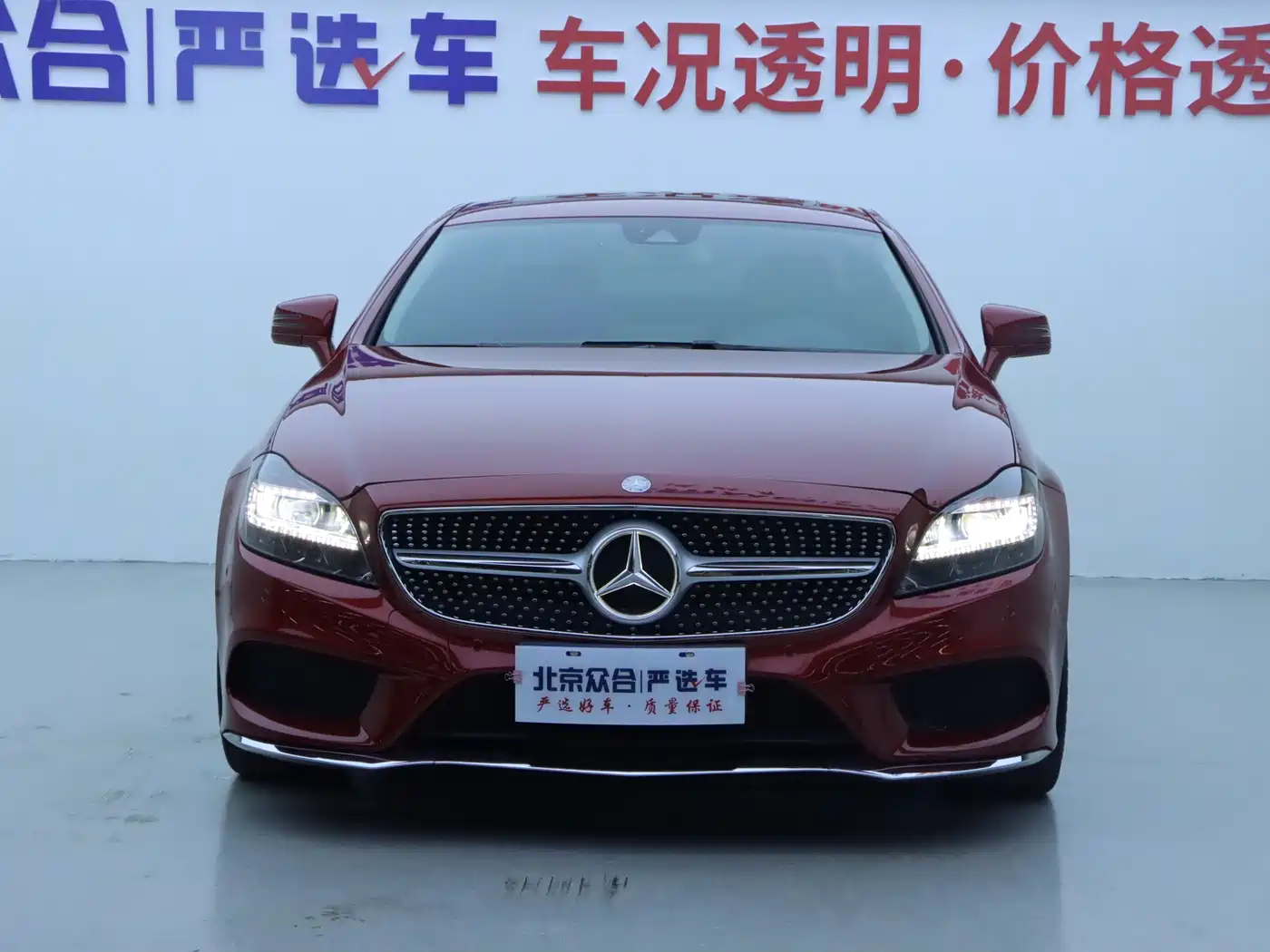 Mercedes-Benz CLS 2015 CLS 320 фото 3