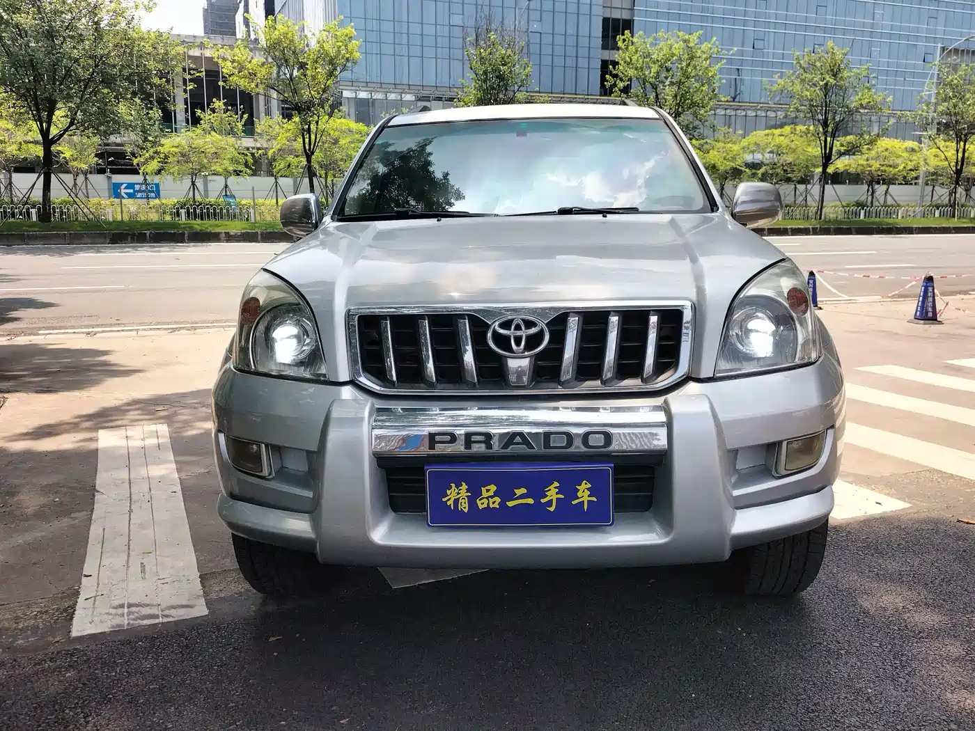 Toyota Prado (Import) 2004 2004 GX 2.7 Automatic