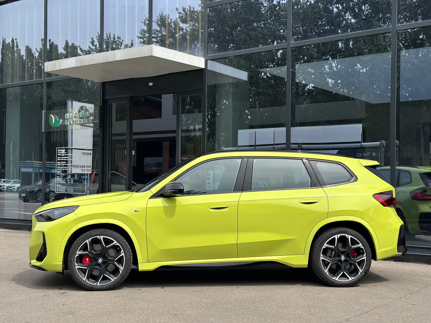 BMW X1 M35Li 2025 M35Li фото 10