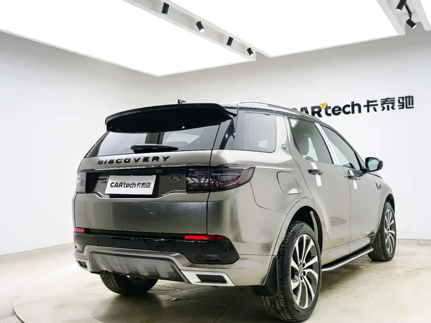 Land Rover Discovery Sport 2022 Model 249PS R-Dynamic S Performance Edition 5-Seater фото 21