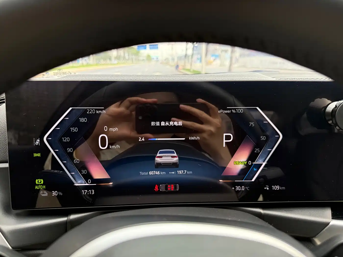 BMW i3 2024 eDrive 35 L фото 12