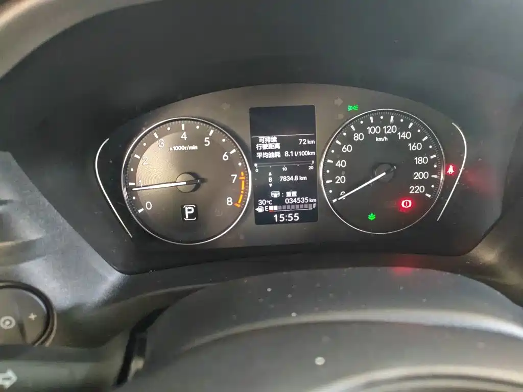 Honda Vezel 2023 2023 1.5L CVT Elite Edition