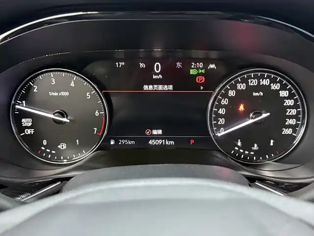 Buick Envision Plus 2023 2022 Enclave Plus 652T 5-Seater Luxury