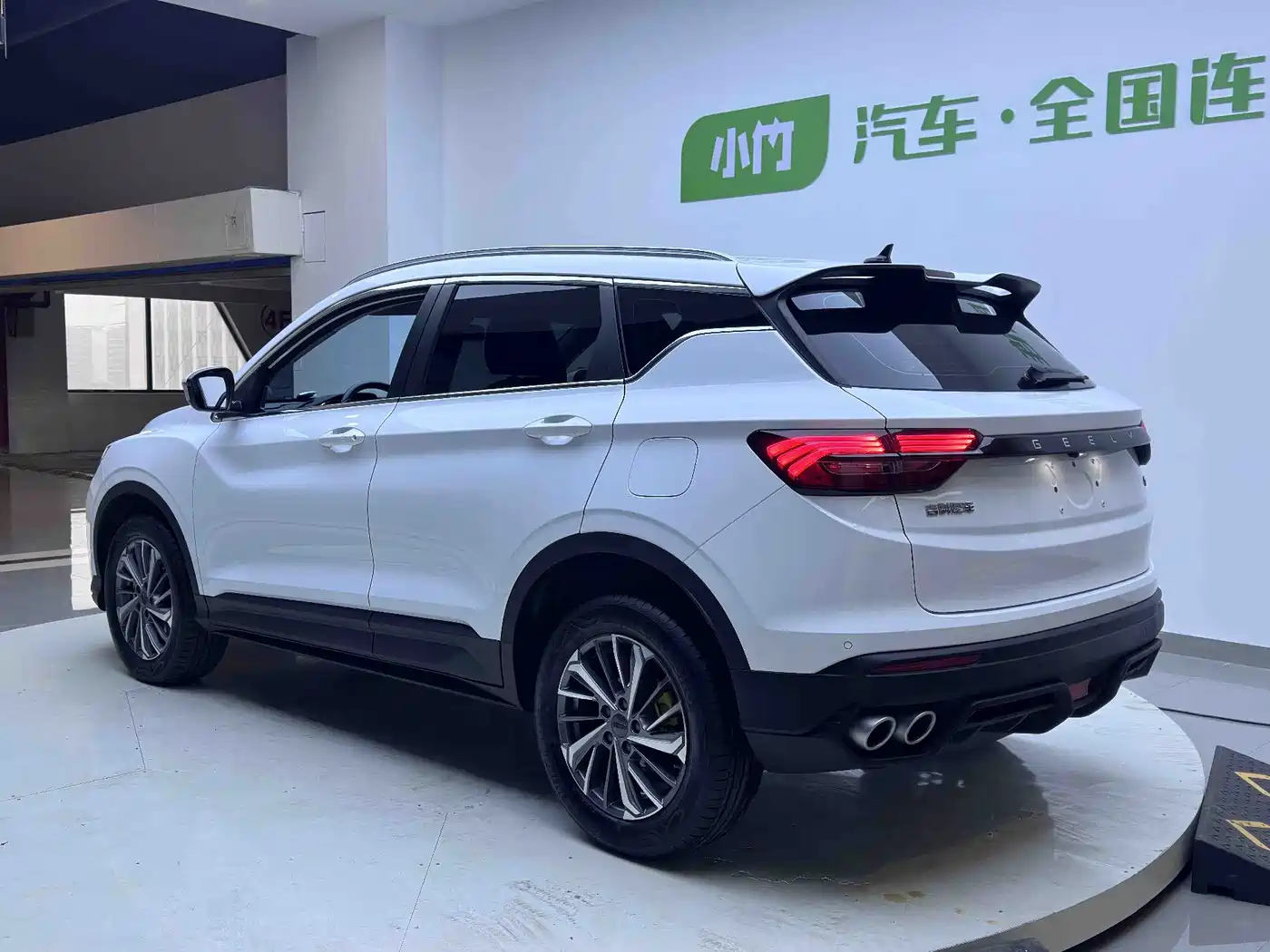 GEELY AUTOMOBILE BINYUE