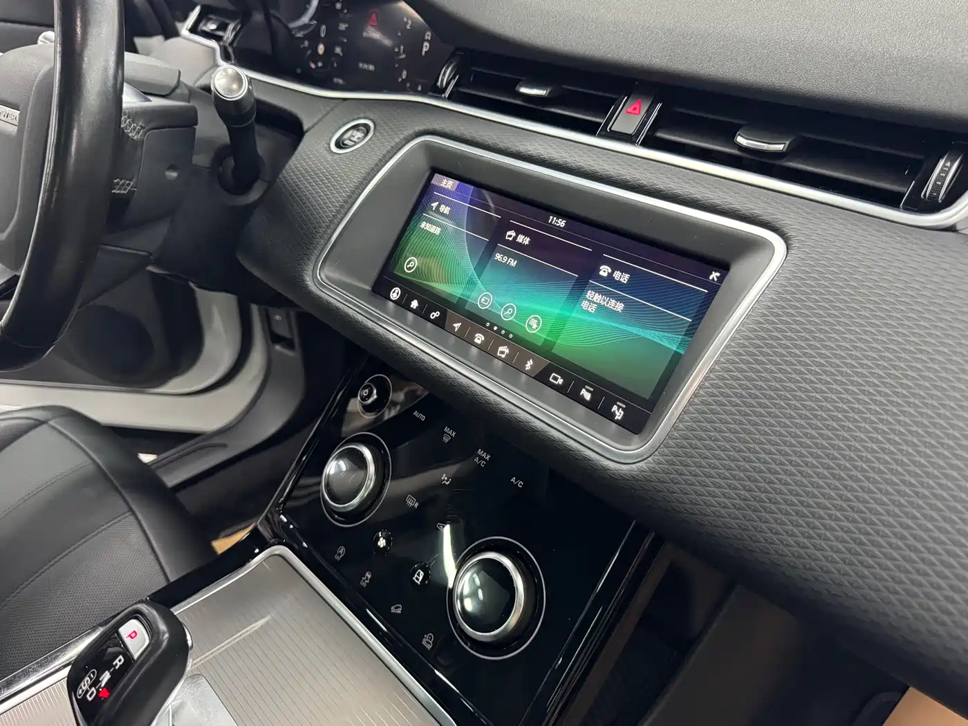 Land Rover Range Rover Evoque 2020 249PS Youth Edition фото 16