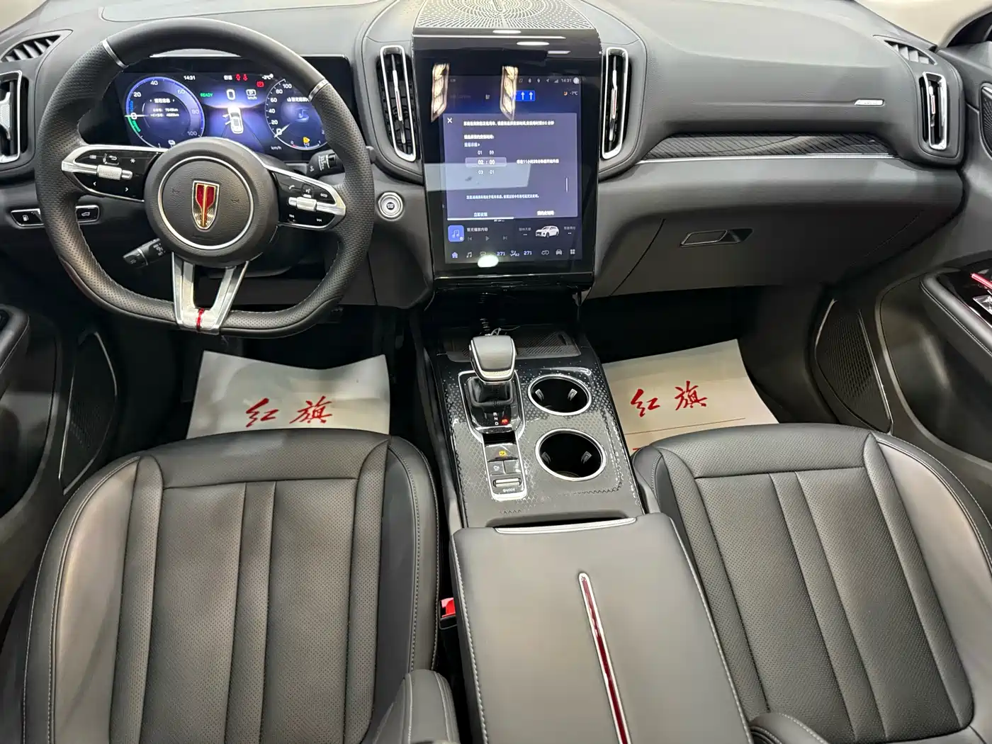 Hongqi HS3 PHEV 2024 PHEV 115km Power Edition фото 9