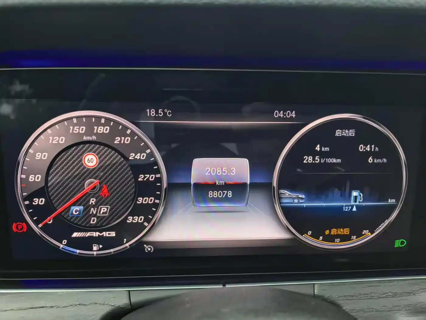 Mercedes-Benz E-Class 2019 Facelift E 300 L Fashion фото 7