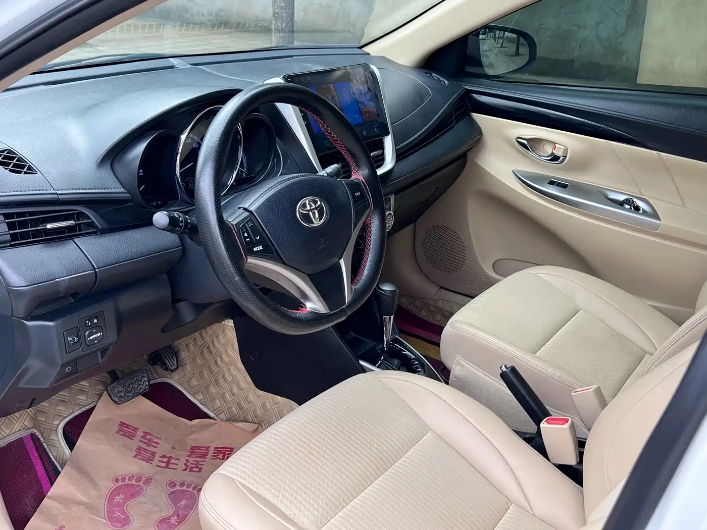 Toyota YARiS L Zhi Xuan 2016 Facelift 1.5GS CVT Sharp Edition фото 3