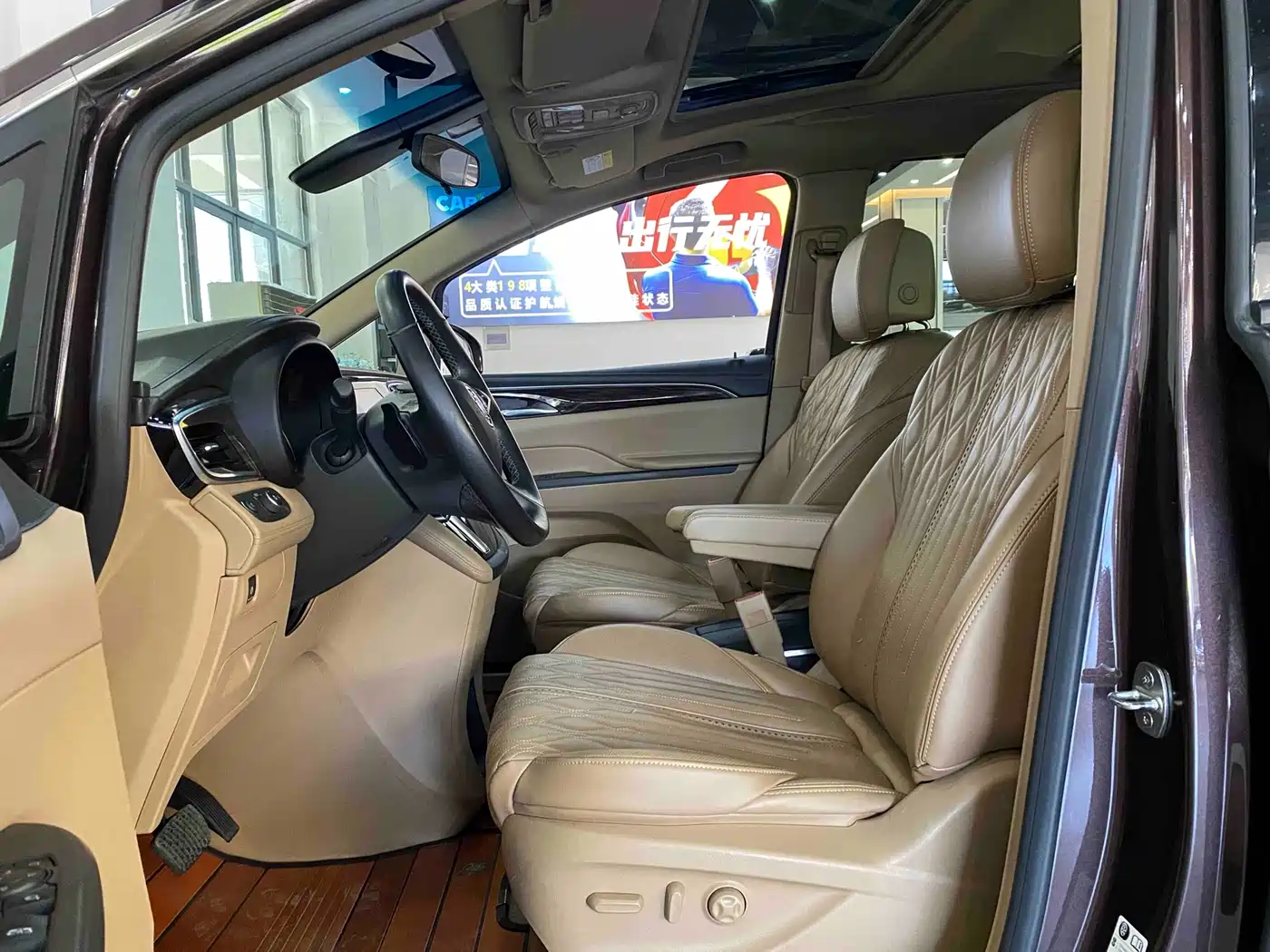 Buick GL8 2018 ES 28T Luxury Type China VI фото 12
