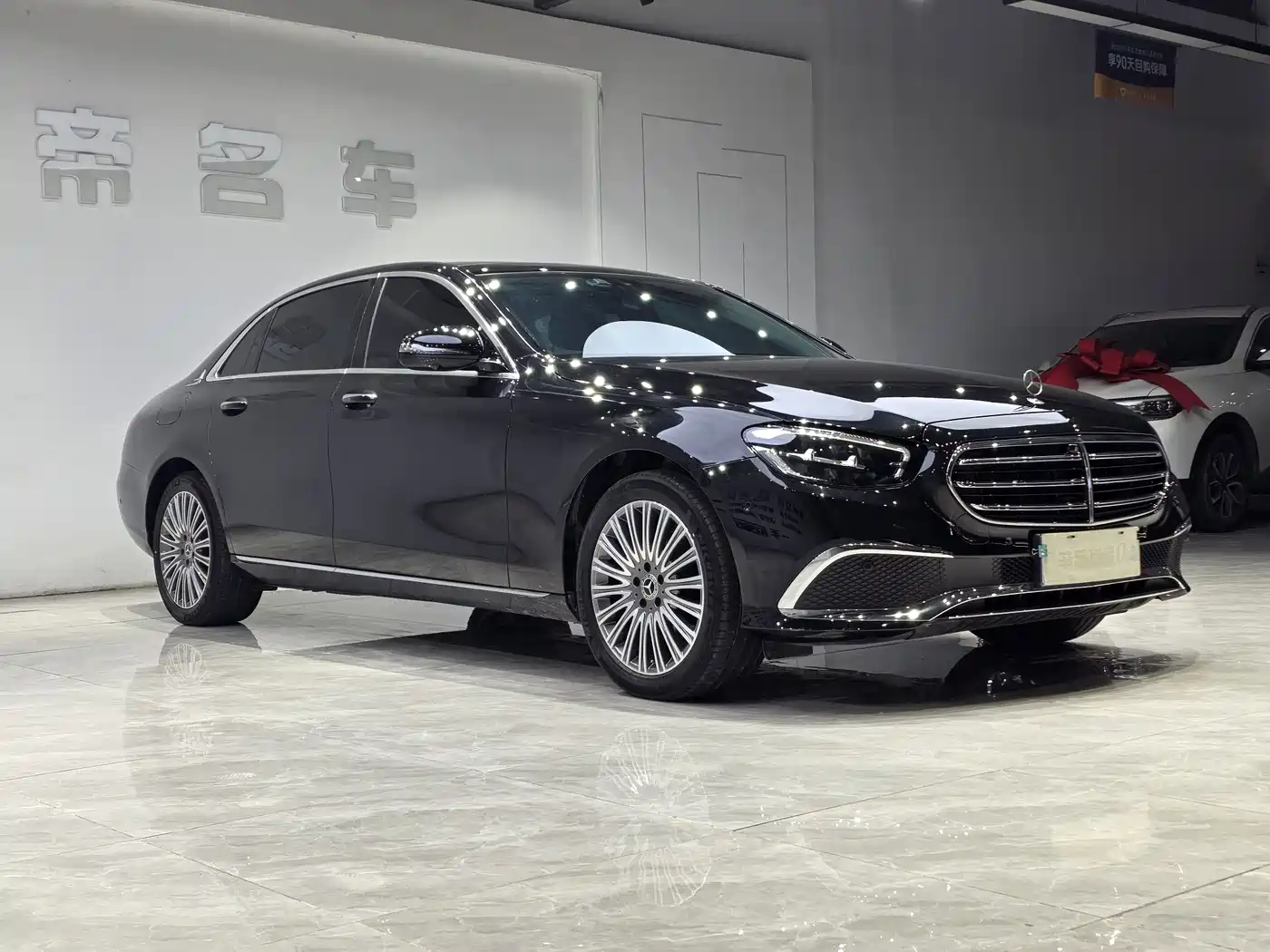  E CLASS