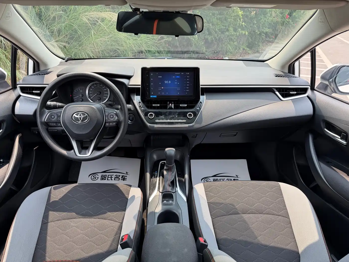 Toyota Corolla 2021 1.2T S-CVT Elite PLUS Edition фото 16