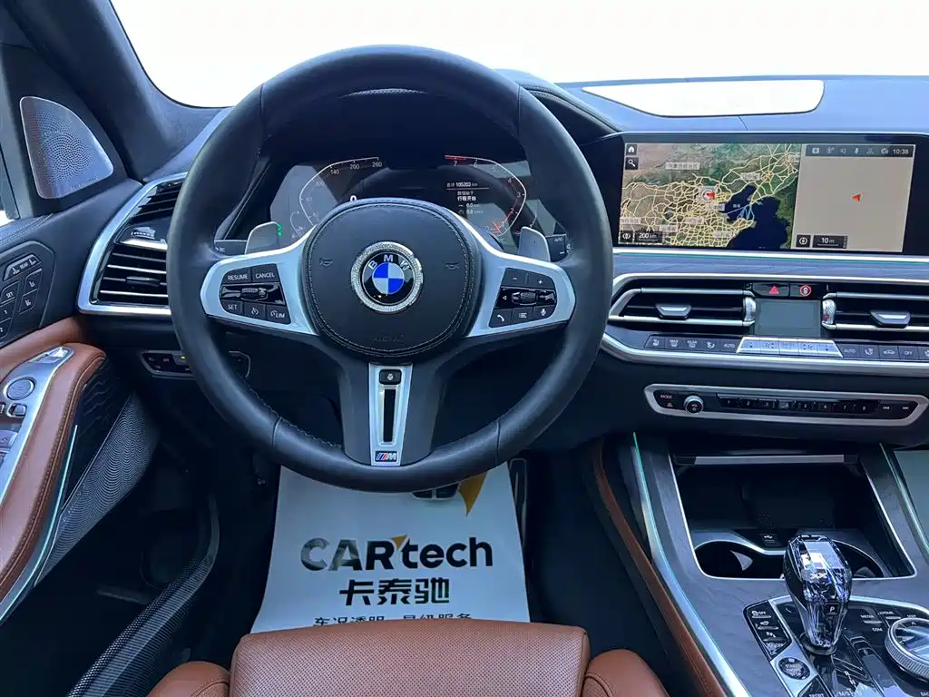 BMW X7 2022 xDrive40i Exclusive M Sport Package фото 11
