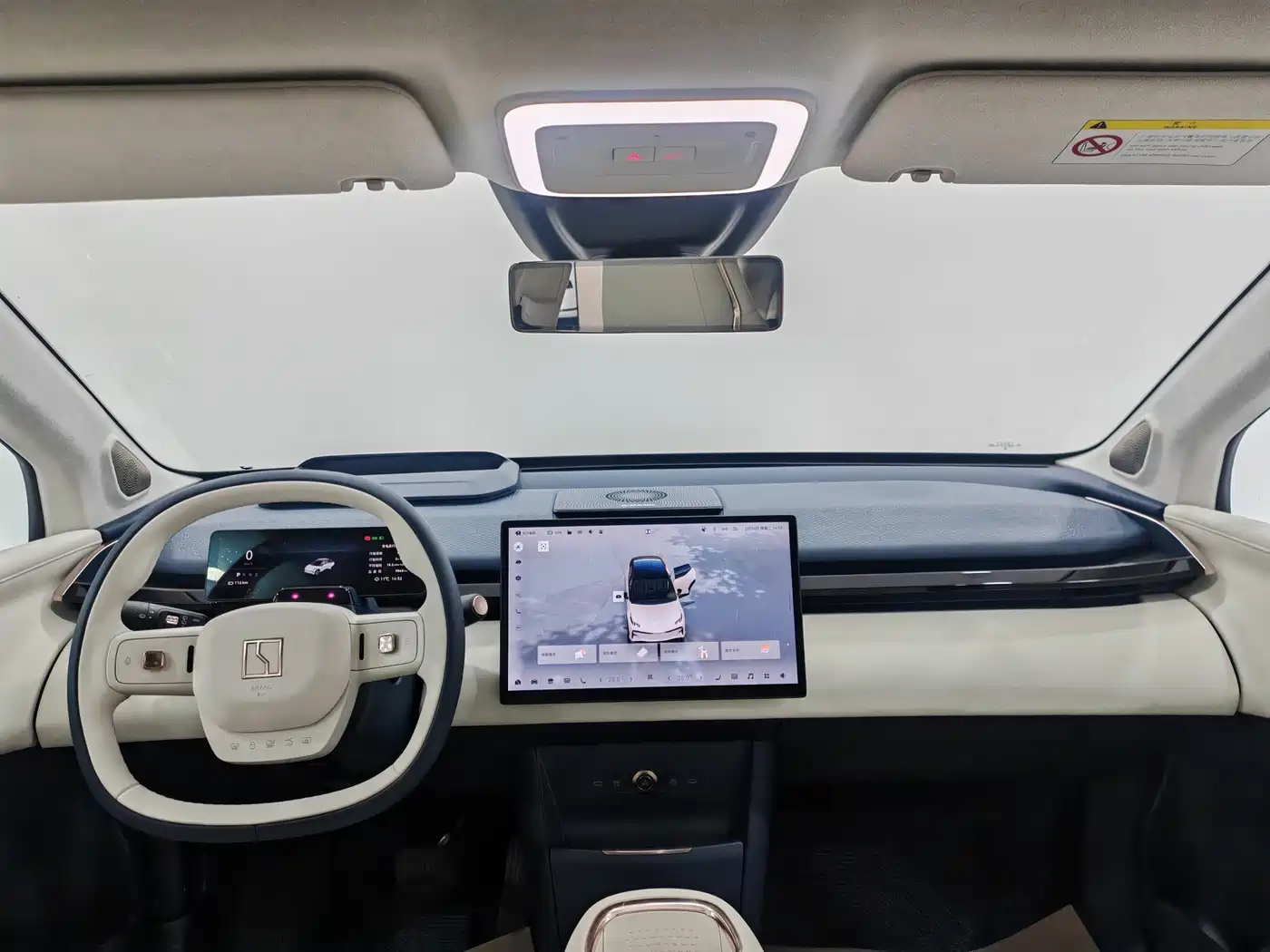 ZEEKR EXTREME KRYPTON X