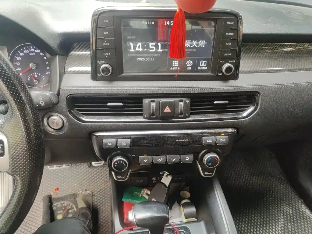 Kia KX7 2017 2017 2.0T Automatic 2WD GLS 7-Seater