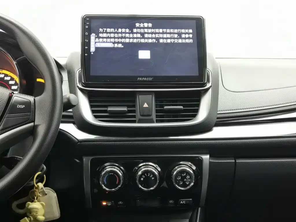 TOYOTA YARIS L ZHIXUAN