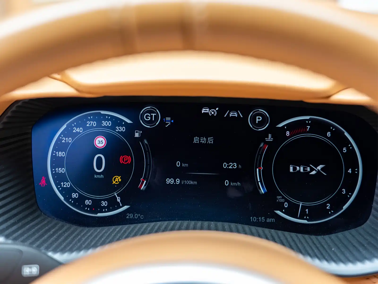 Фото 27 - Aston Martin DBX