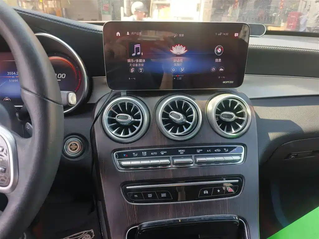 Mercedes-Benz GLC 2020 Facelift GLC 300 L 4MATIC Dynamic фото 9