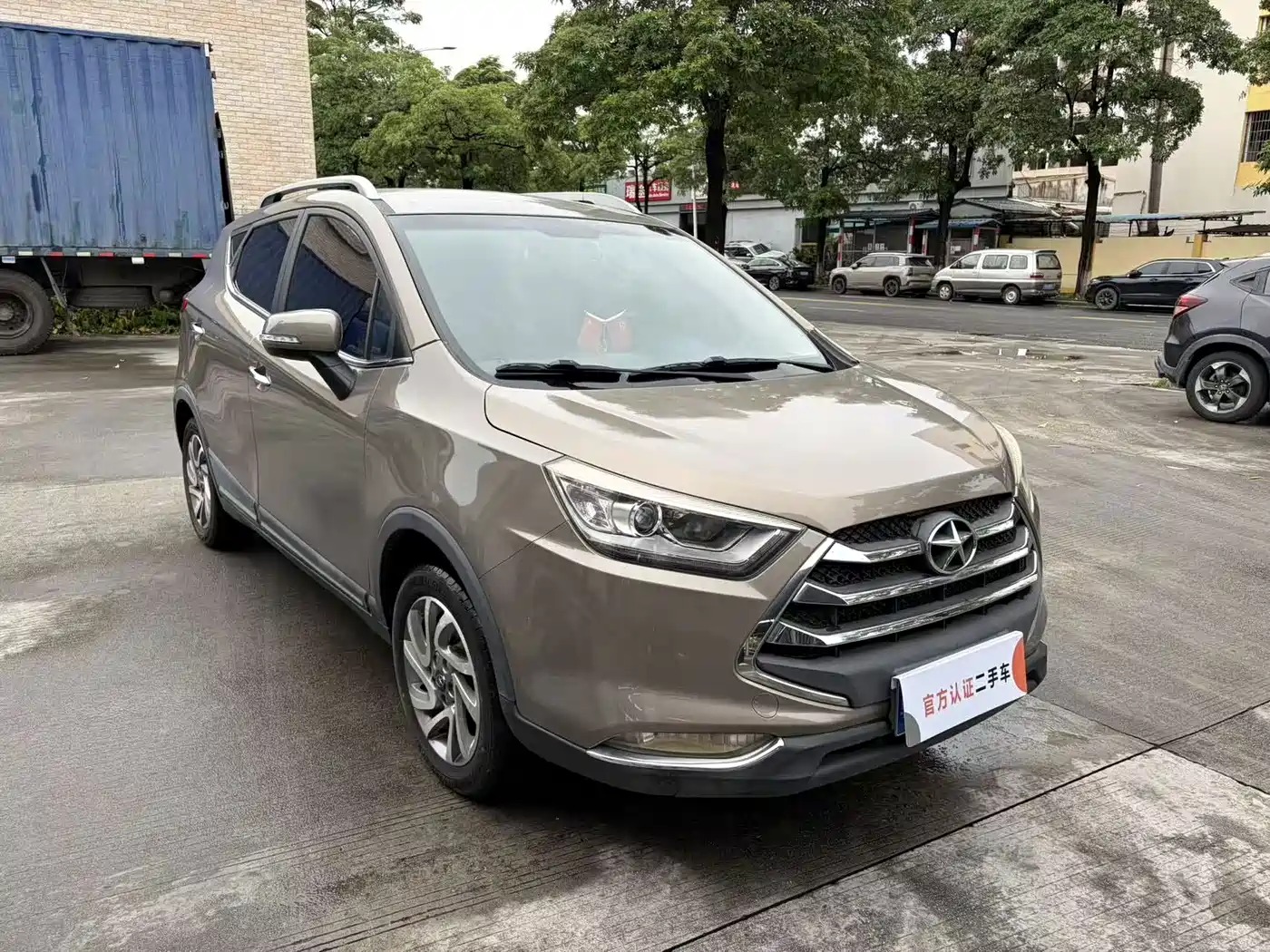 JAC Motors Refine S3 2016 2016 1.5L CVT Luxury Smart