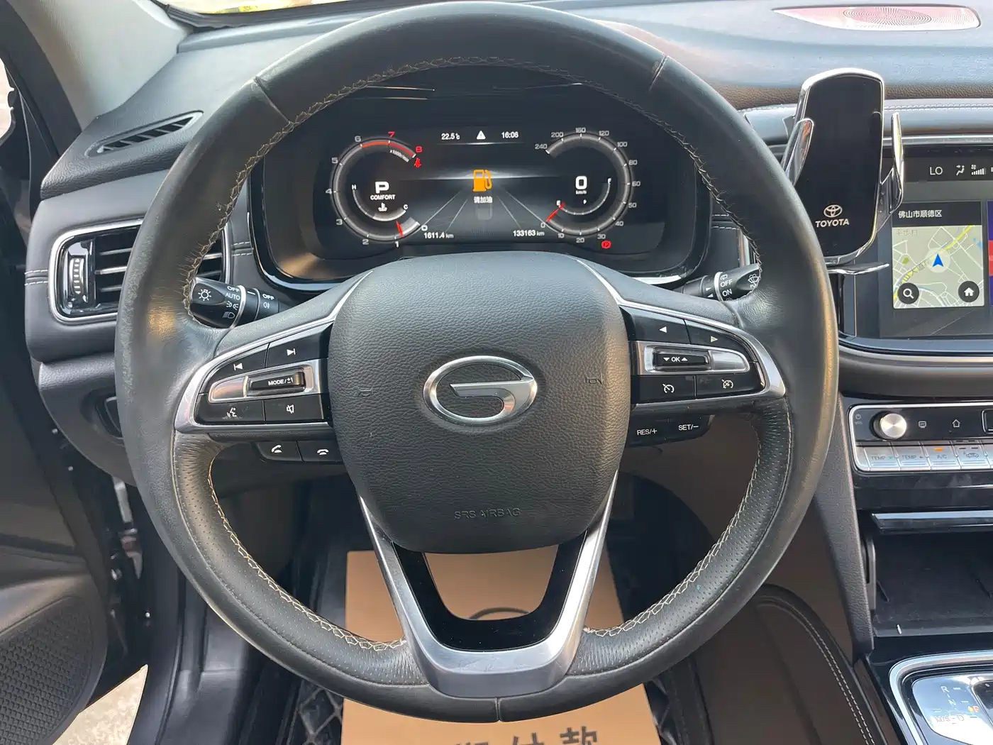 GAC Trumpchi Trumpchi GS8 2020 Model 390T FWD Luxury Smart Connect (7-seater) фото 9