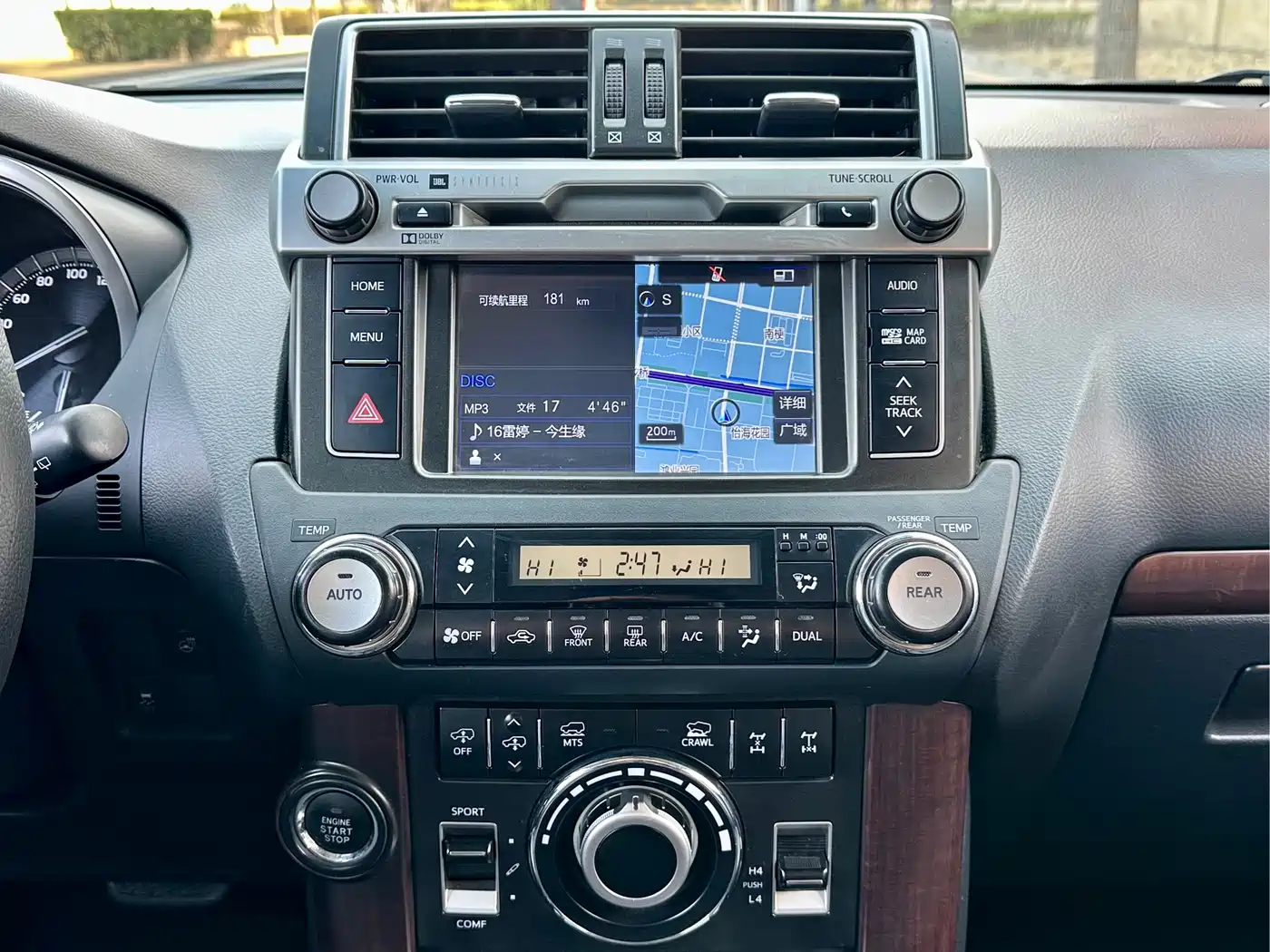 Toyota Prado 2016 3.5L Auto VX NAVI фото 8