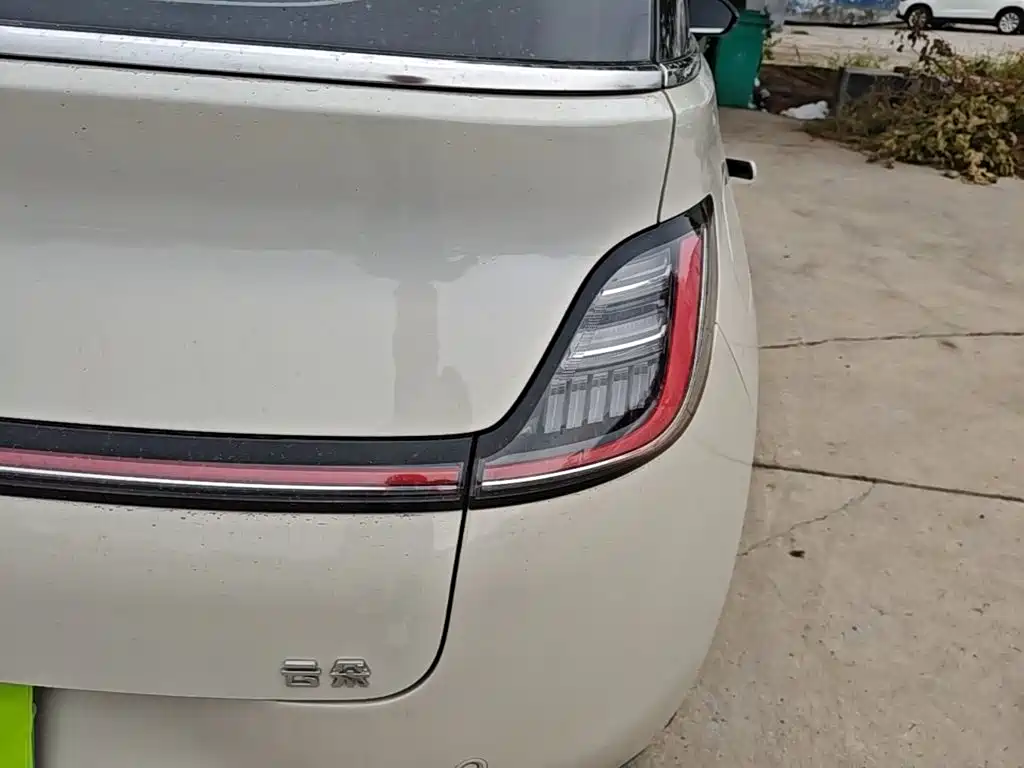 Baojun Cloud 2024 2023 460 Max