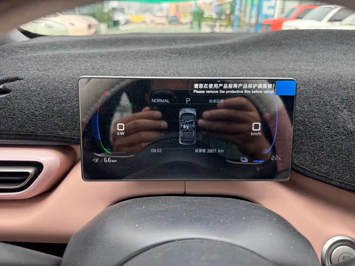 BYD Seagull 2025 305km Freedom фото 11