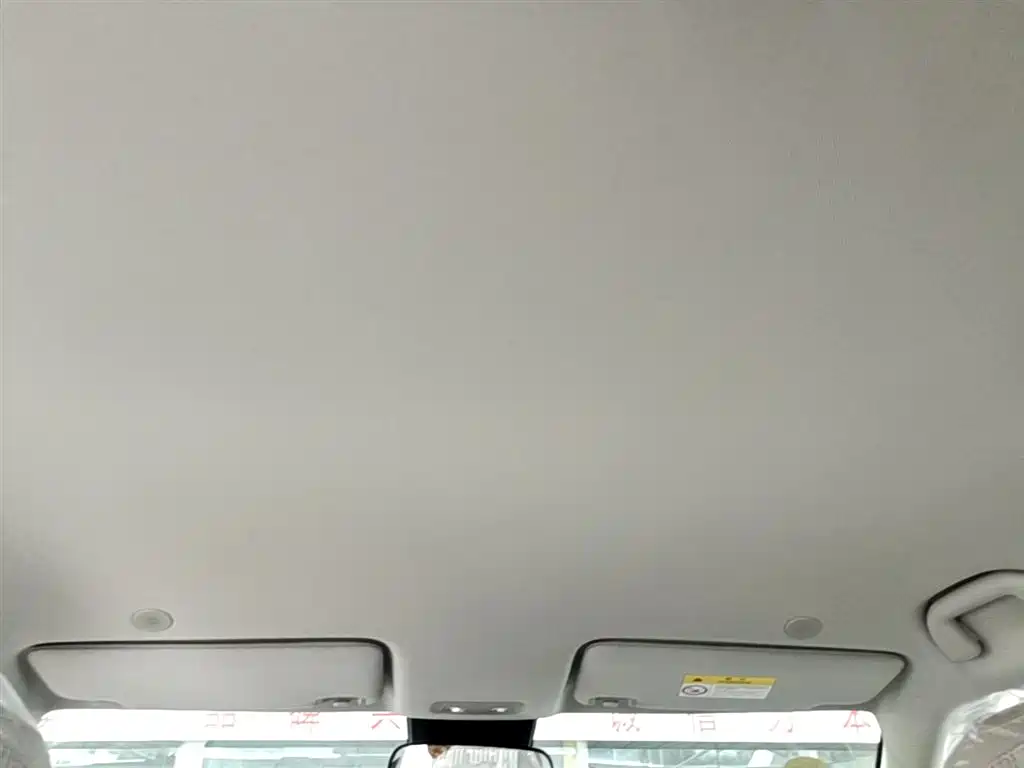 BYD Yuan UP 2025 Model 301KM Navigator фото 18