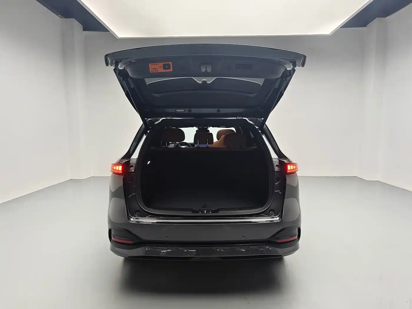 Changan CS75 PLUS 2026