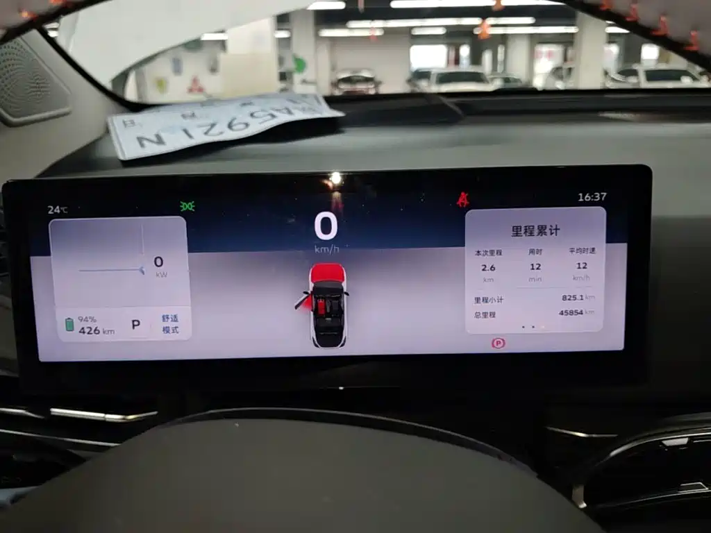 Geely Geometry M6 2023 2022 450 New Enjoyment