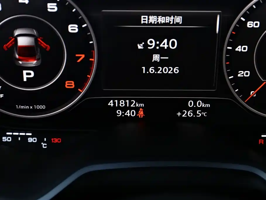 Audi TT 2015 TT Coupe 45 TFSI quattro фото 14