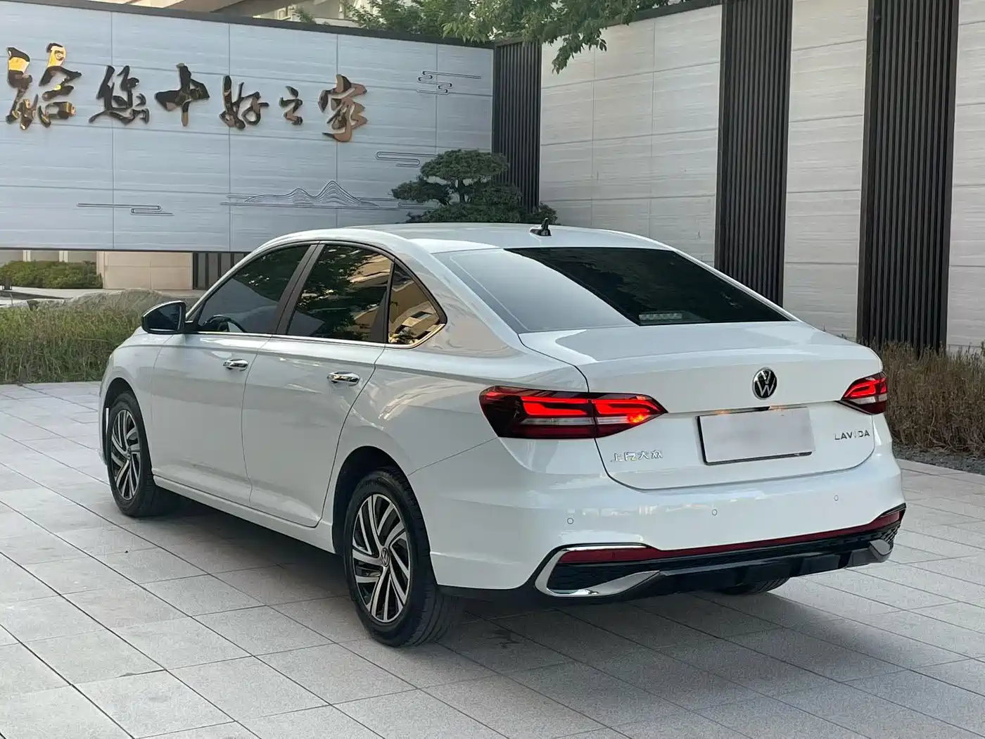 Volkswagen Lavida 2024 Model 1.5L Automatic Starlight 5 Million Edition фото 9