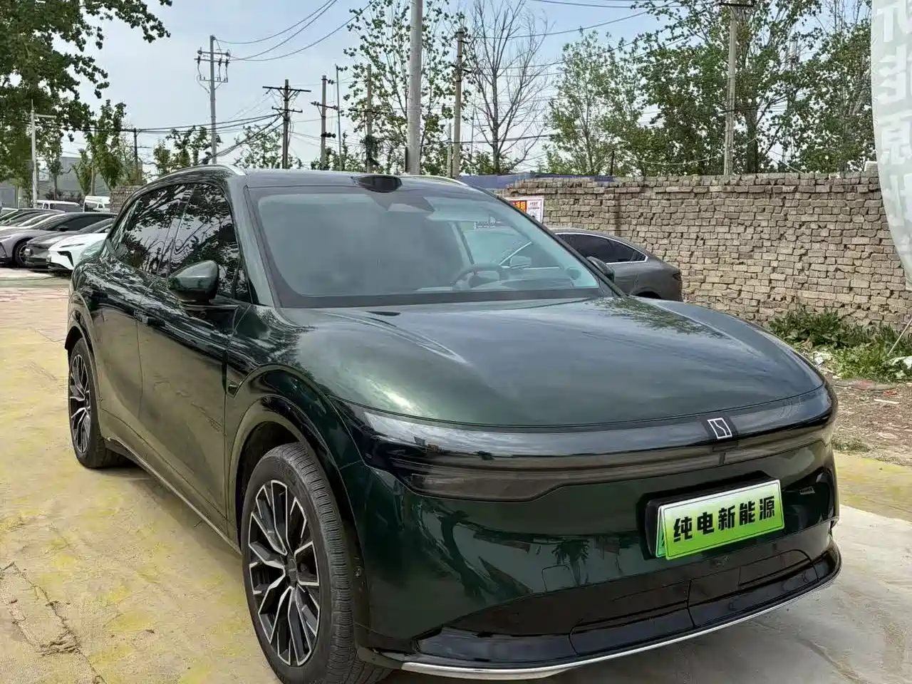 ZEEKR EXTREME KRYPTON 7X