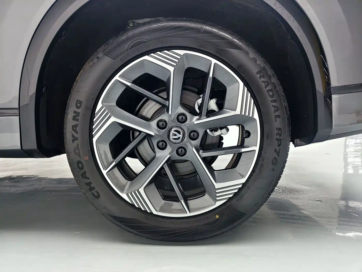 Changan CS75 PLUS 2026