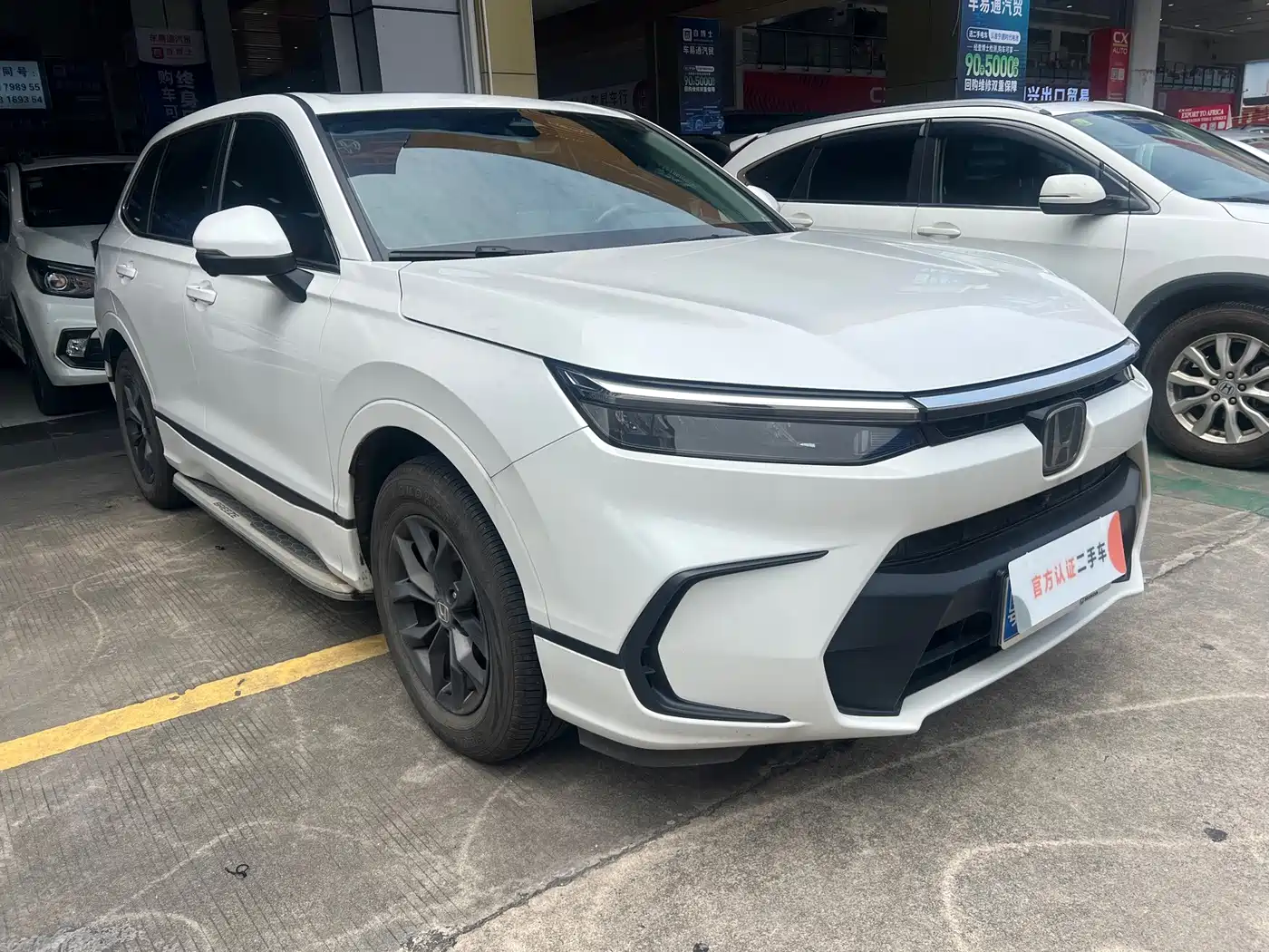 Honda Haoying 2025 2025 240TURBO FWD Luxury 5-Seater