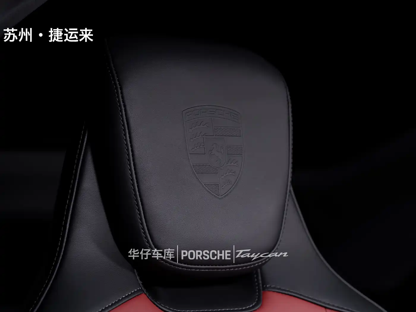 Porsche Taycan 2024 Taycan 4 фото 23