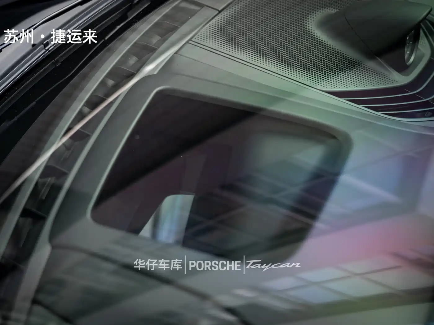 Porsche Taycan 2024 Taycan 4 фото 12