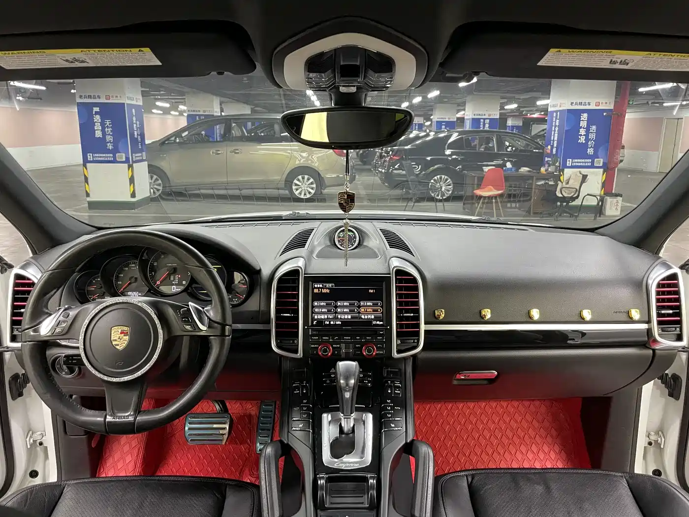 Porsche Cayenne 2011 Cayenne 3.0T фото 20