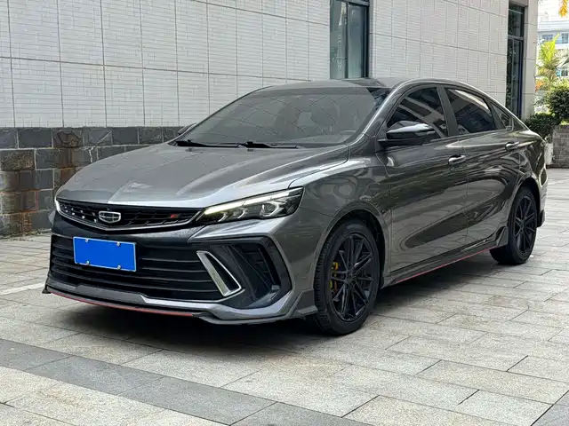 GEELY AUTOMOBILE BINRUI