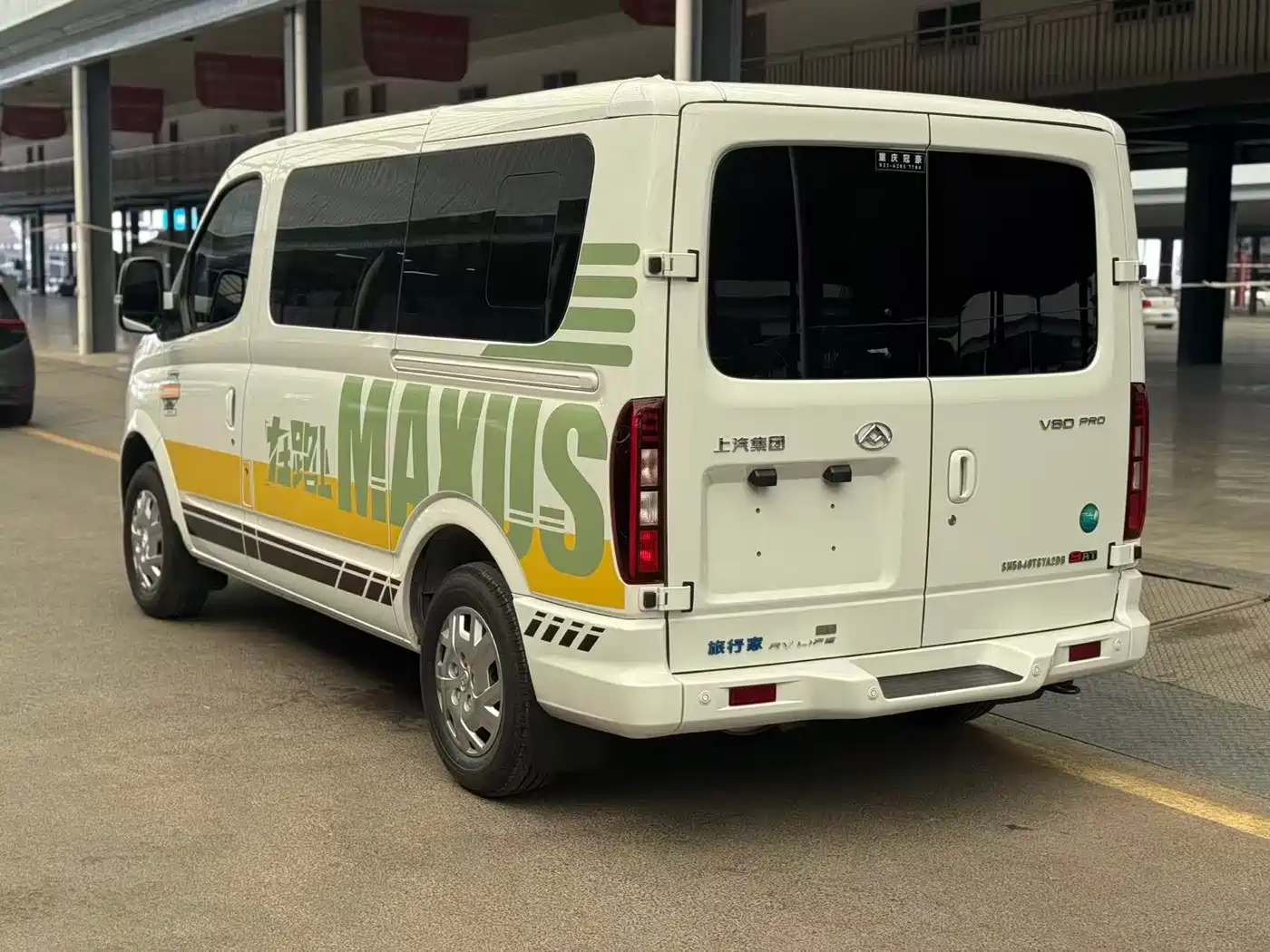 SAIC MAXUS XINTU V80