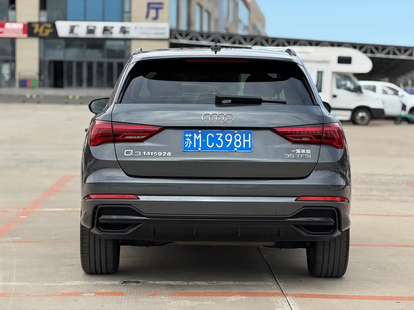 Audi Q3 2023 35 TFSI Fashion Dynamic (1.4T) фото 4