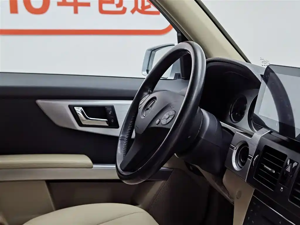 Mercedes-Benz GLK-Class (Import) 2011 GLK 300 4MATIC Dynamic фото 22