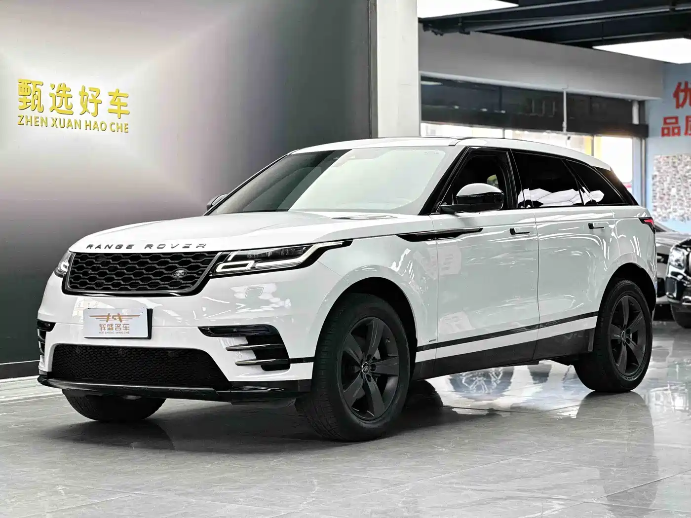 Land Rover Range Rover Velar 2019 250PS R-DYNAMIC S