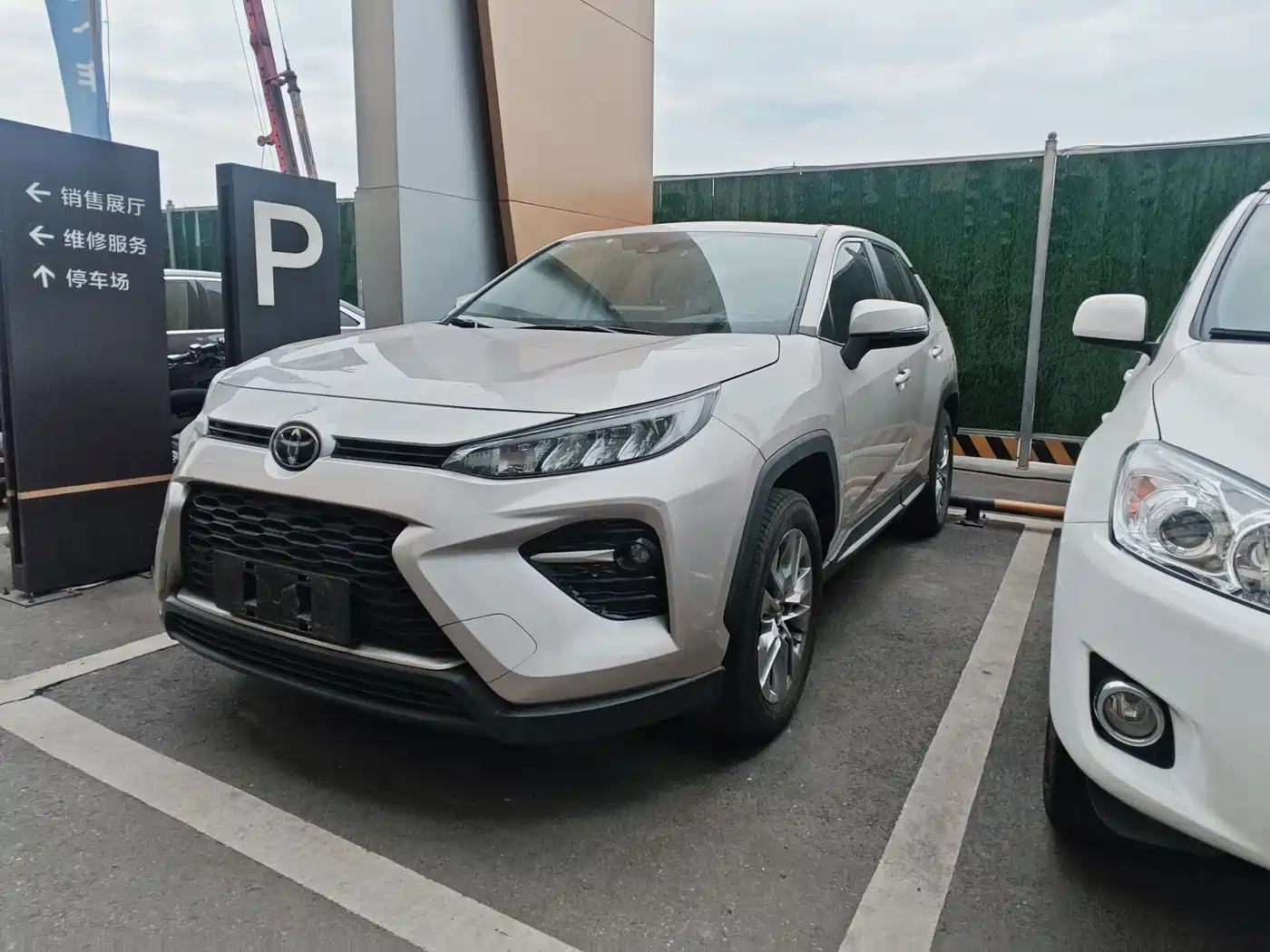 Toyota Wildlander 2021 2.0L CVT 4WD Luxury Edition