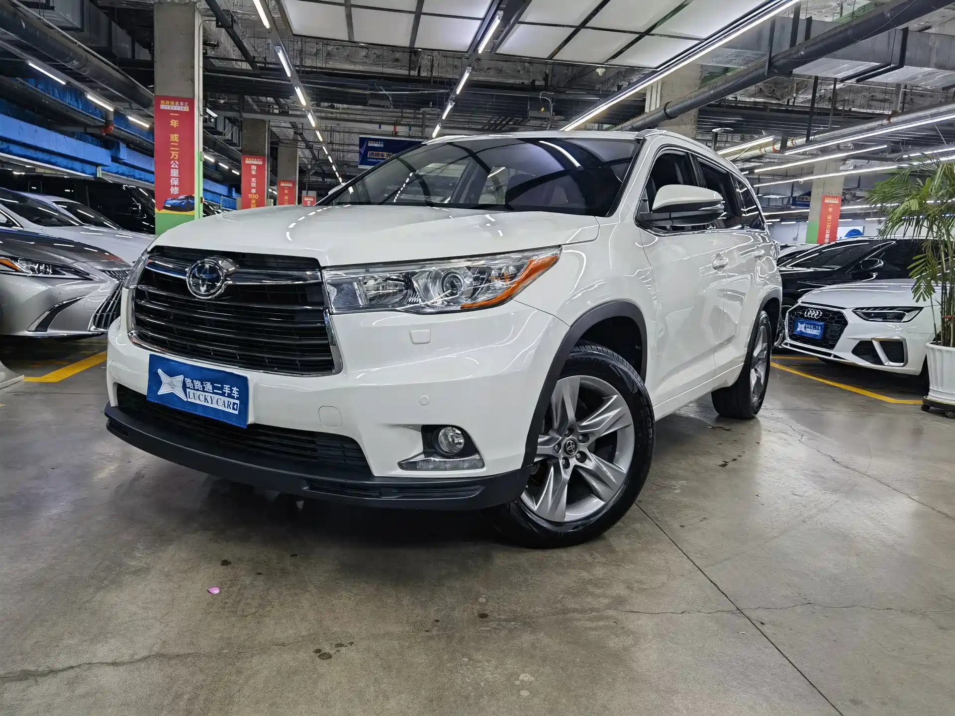 Photo 1 - Toyota Highlander
