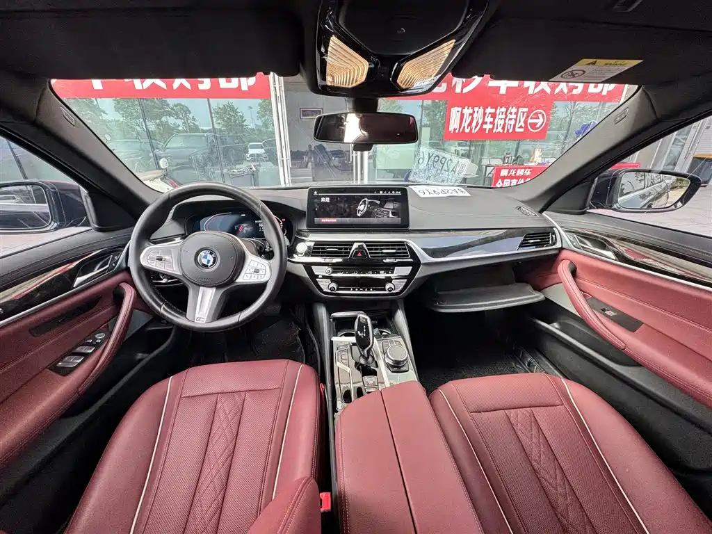 BMW 5 Series, миниатюра 6