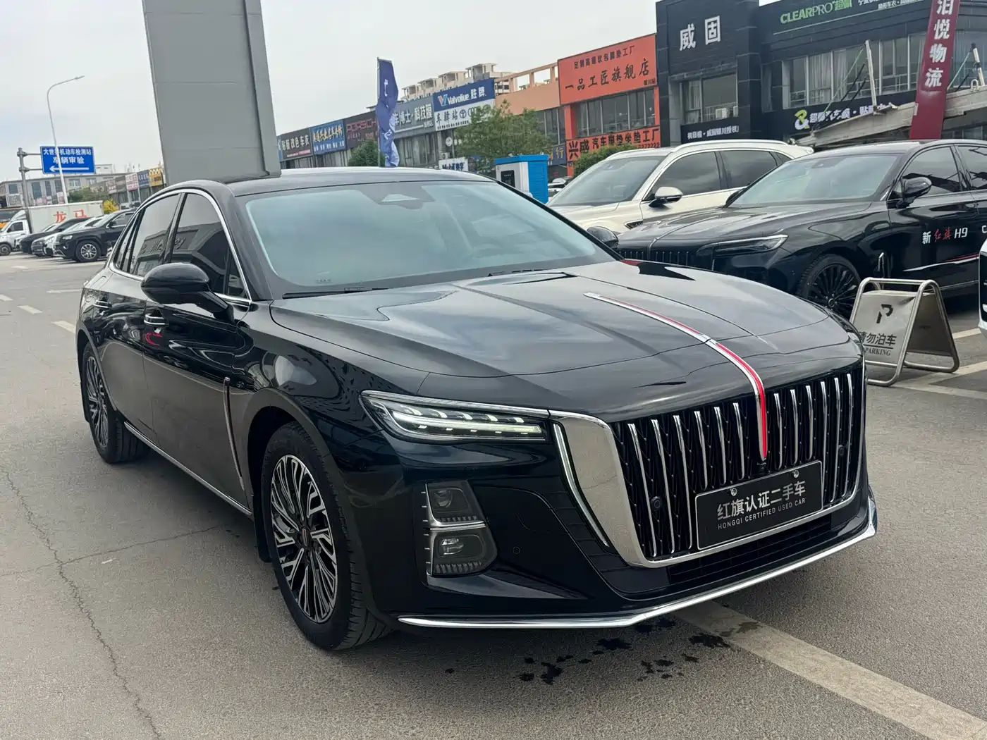 Hongqi H5 2024 2.0T Automatic Smart Connect Flag Smooth Edition фото 3