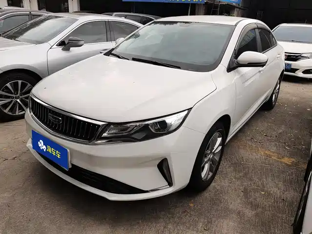 GEELY AUTOMOBILE EMGRAND GL