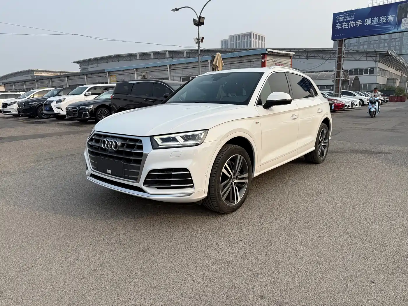 Audi Q5L 2020 45 TFSI Premium Sport
