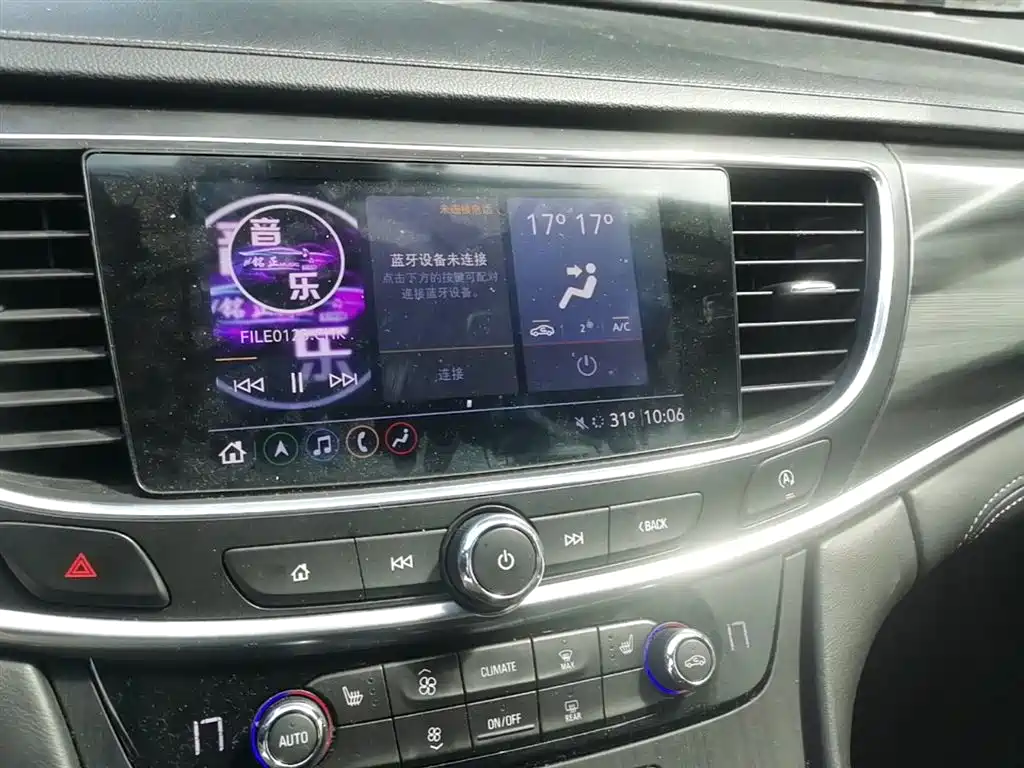 Buick LaCrosse 2021 652T Luxury Edition фото 13
